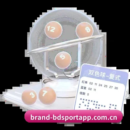 半岛体育app APP