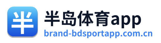 半岛体育app